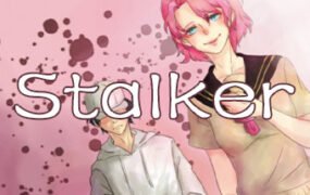 尾随者/Stalker