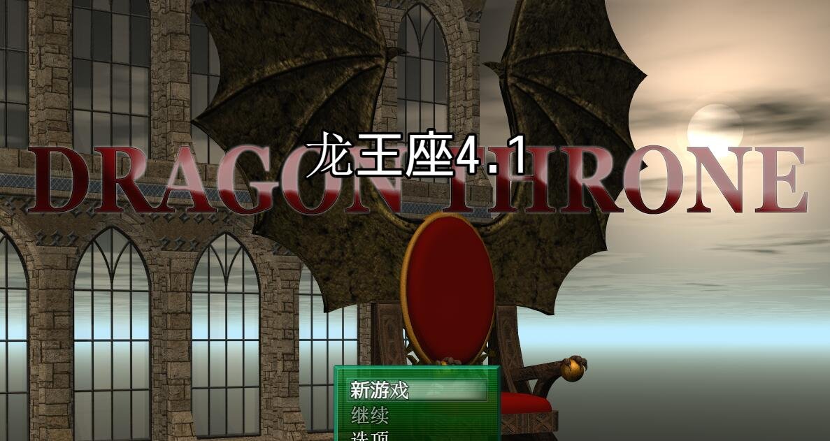 【PC/2D/GAL/中文】五等分的新娘-夏日回忆也是五等分 V1.0 STEAM官中版【3.8G】
