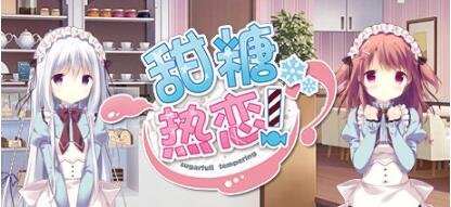 淫欲的魔塔 官方中文版 [1G]