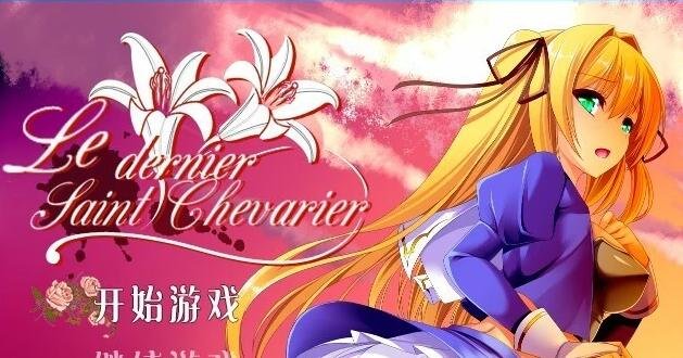 【SD/经营SLG/官中/动态】冰雹独裁者 Hail Dicktator V0.57.1 官方云汉化版【PC+安卓/5.6G】