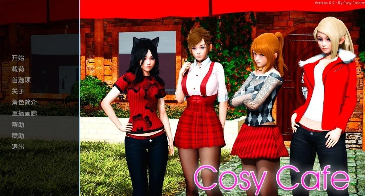 【PC/2D/RPG/中文】龙魂：学院奇闻 V230522 STEAM官方中文版【1G】