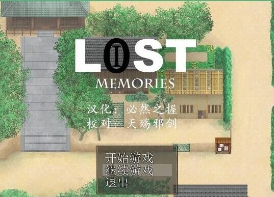 【PC/2D/ADV/汉化】付种地牢~褐色精灵 双端AI汉化版+存档★CV【350M】