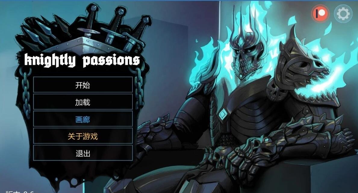 【PC/2D/RPG/汉化】圣职官艾尔蒂西亚–金色沙弗利瓦尔 AI汉化版+存档【2G】