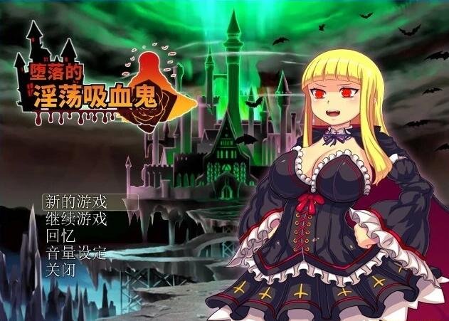 【SD/2D/SLG/汉化】科尔城 Coill City Ver0.1.029 双端汉化版【560M】