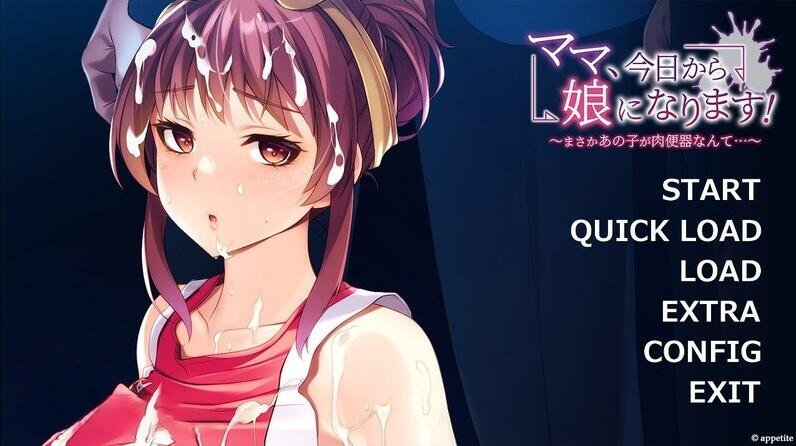 最强的孕育骑士团~再强无法战胜我的巨根!云汉化完结版+CG包双端 [1+1G]
